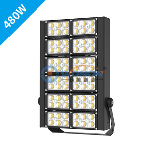 ON-HG1-480W