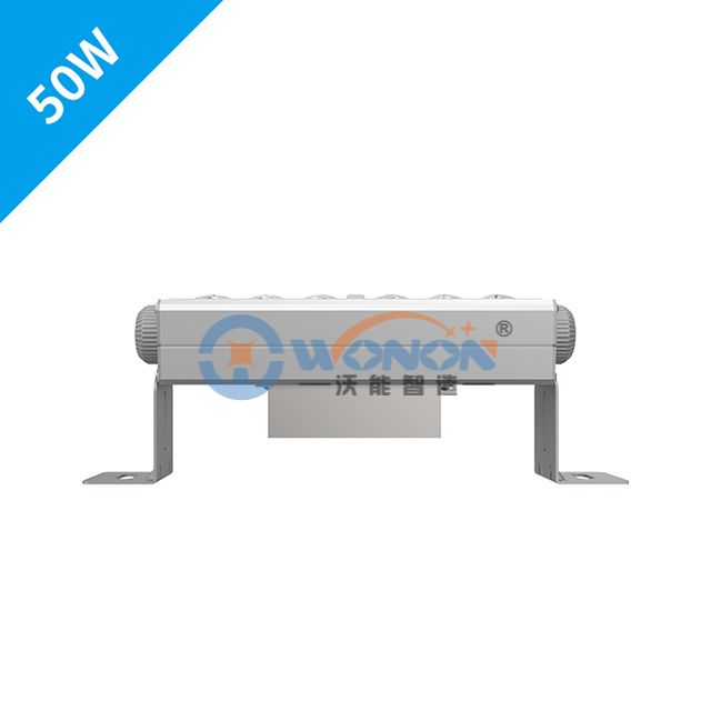 ON-S1-50W