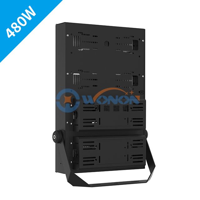 ON-HG1-480W