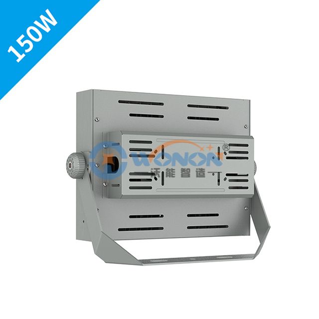 ON-T241-150W