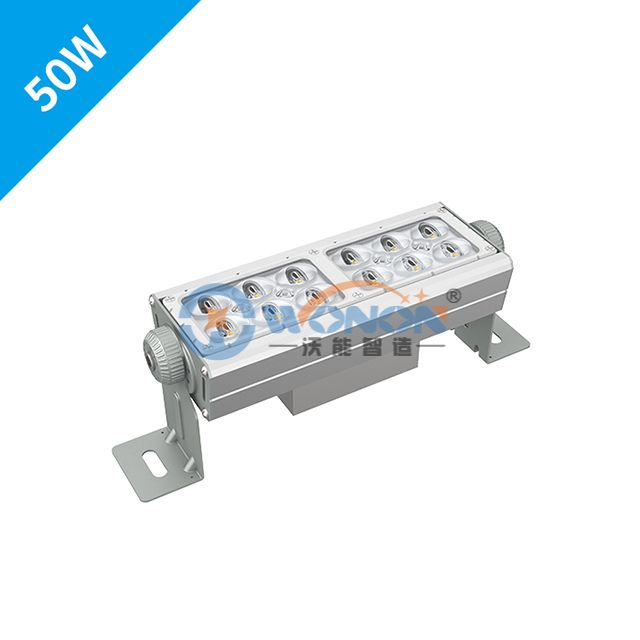 ON-S1-50W